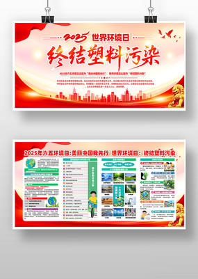2025绷չ