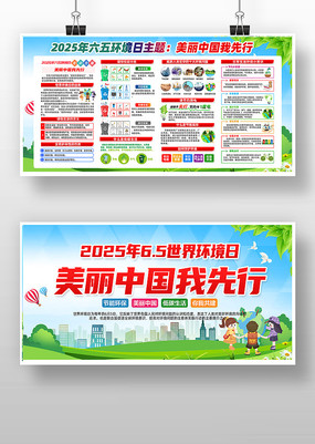 2025绷չ