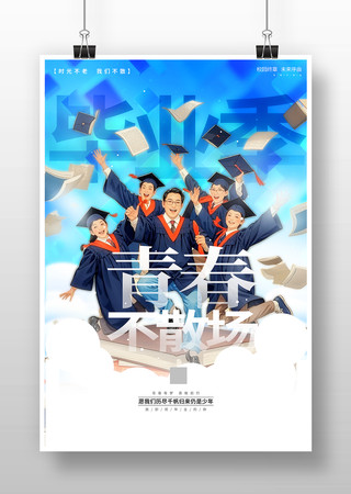 ҵഺɢ廭