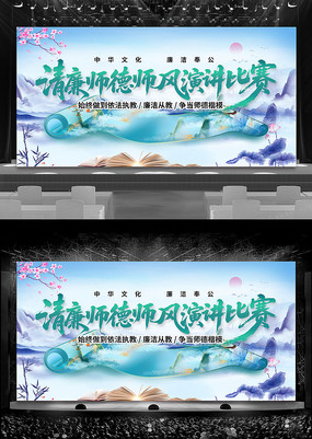 ʦʦݽչ庣