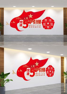 Ļǽ