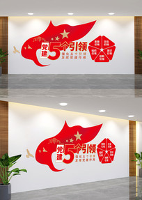 Ļǽ