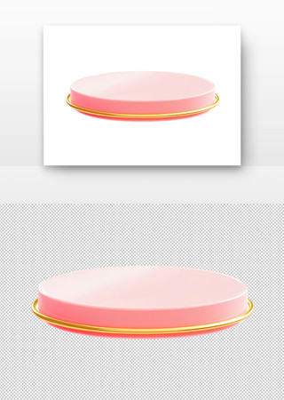 粉色电商展台 PNG