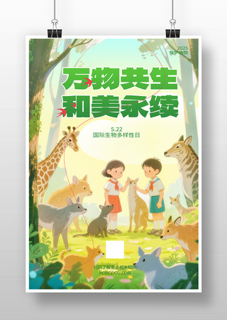 ղ廭溣