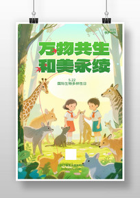 ղ廭溣