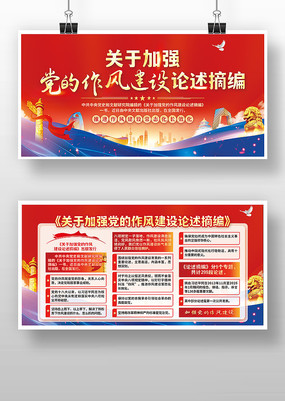 ǿ罨 չ