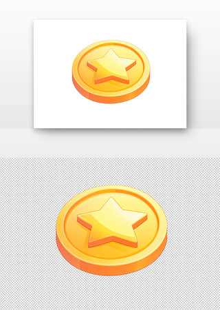 金色的硬币上有一个五角星
