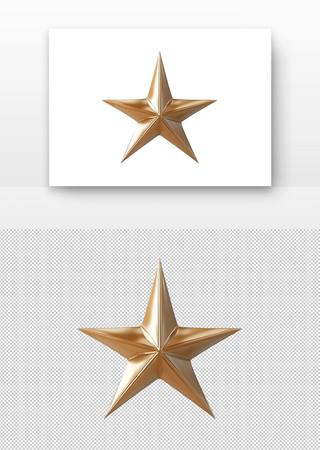 金色五角星 PNG