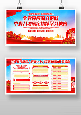 չ᳹涨ѧϰչ