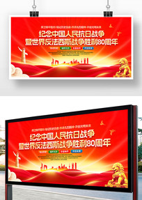 ս練˹սʤ80