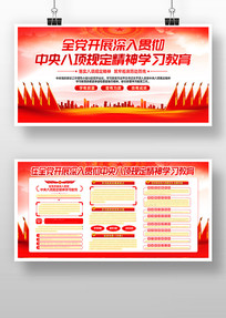 �������ݵ���չ��