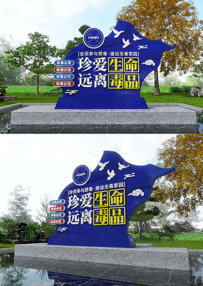 䰮Զ붾ƷĻǽ
