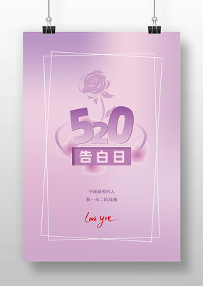 ɫ520׺