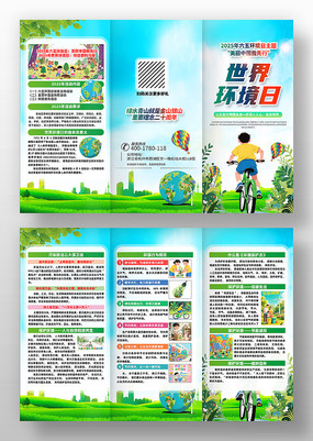 202565绷ҳ