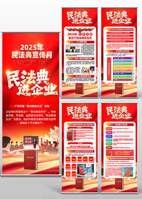  2025񷨵