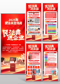  2025񷨵