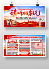 2025ʵջ屨ͼƬ