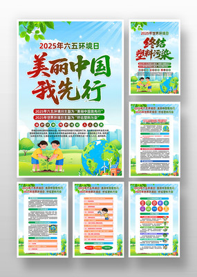 2025廷绷չһ