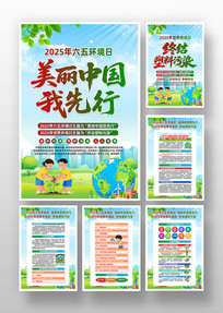 2025廷绷չһ