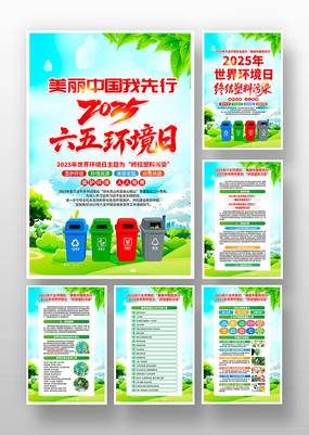 2025廷绷չһ