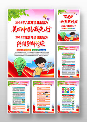 2025廷绷ջһ