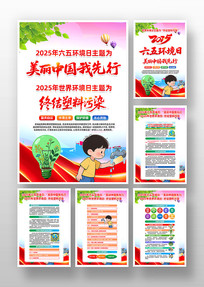 2025廷绷ջһ