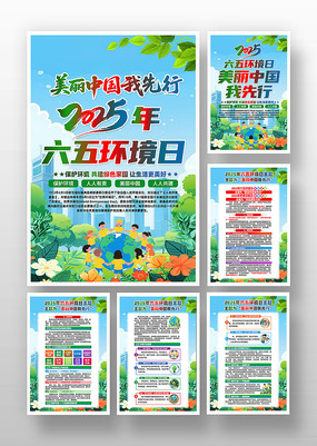 2025廷绷ջһ