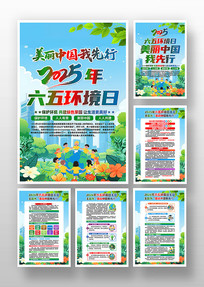 2025廷绷ջһ