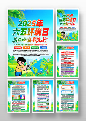 2025廷绷ջһ