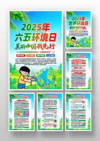 2025廷绷ջһ