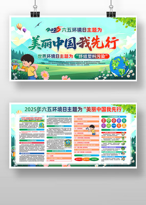 2025廷绷ջչ
