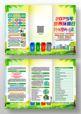 2025廷绷ҳ