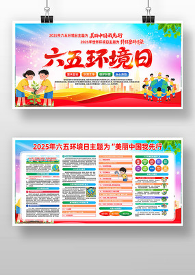 2025廷绷չ