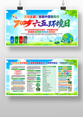 2025廷绷չ