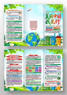2025廷绷ҳ