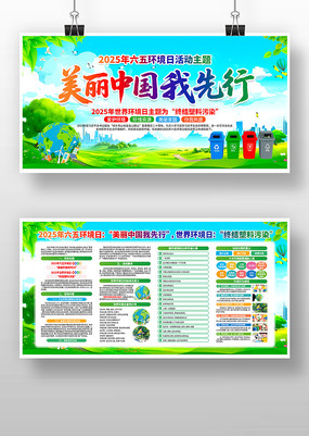 2025廷绷չ