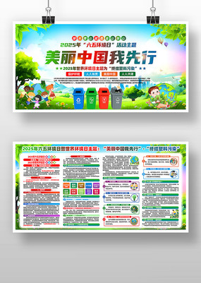 2025廷֪ʶչ