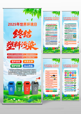 2025廷֪ʶչ