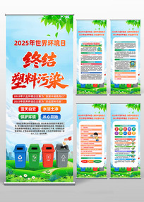 2025廷֪ʶչ