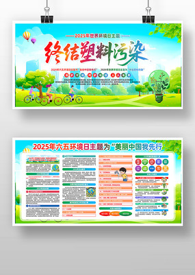 2025廷֪ʶչ
