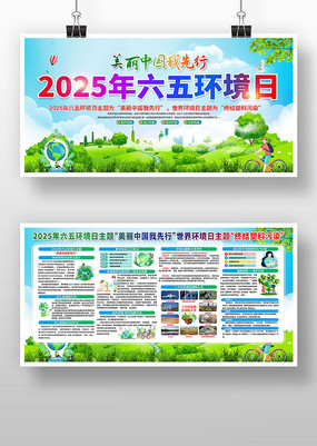 2025绷չ