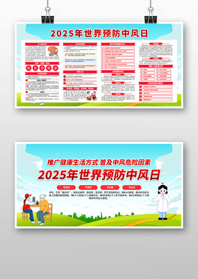 2025Ԥзչ