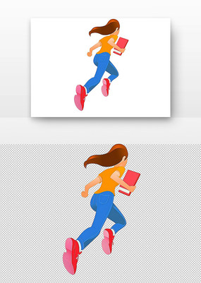 Ů