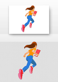 Ů