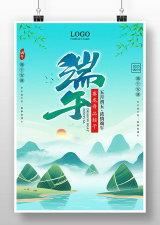 й纣 PSD