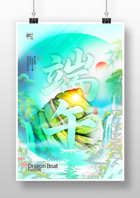 ڲ廭