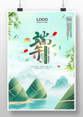 µŶ纣