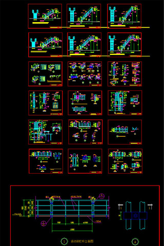 化工设备操作钢平台爬梯和栏杆图 CAD