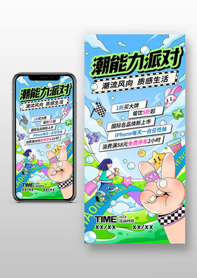 ̳賱ɶԲ廭