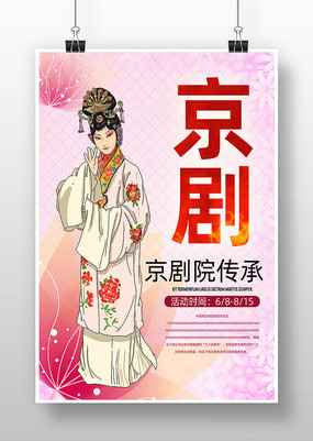 溣